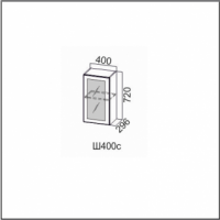 Ш400с/720 Шкаф навесной 400/720 (со стеклом) Кухня Классика